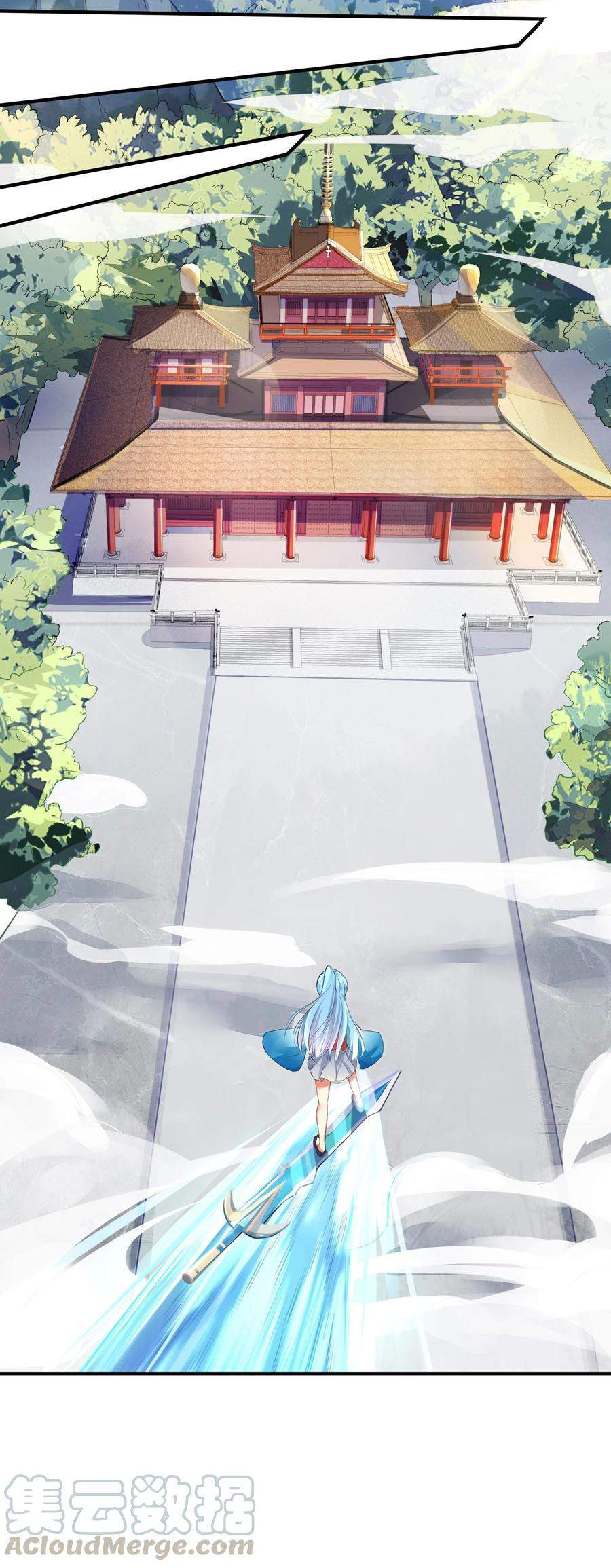 I’m My Household Girlfriend Chapter 33 Gambar 36