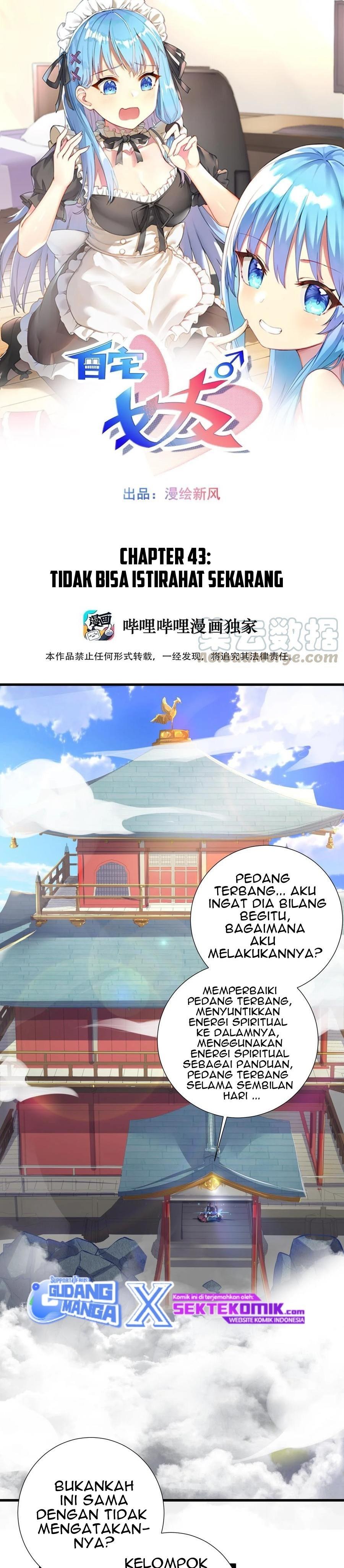 I’m My Household Girlfriend Chapter 43 Gambar 2