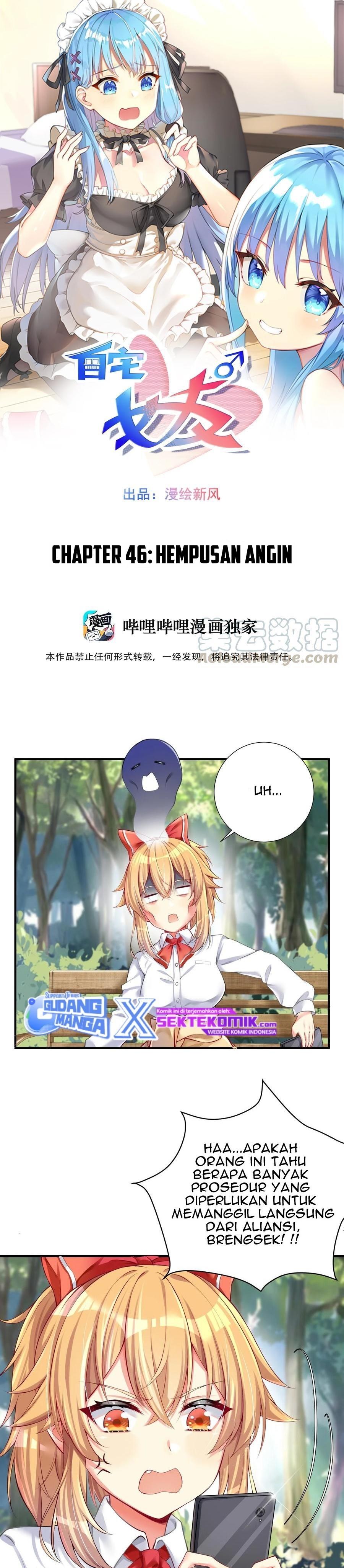 I’m My Household Girlfriend Chapter 46 Gambar 2