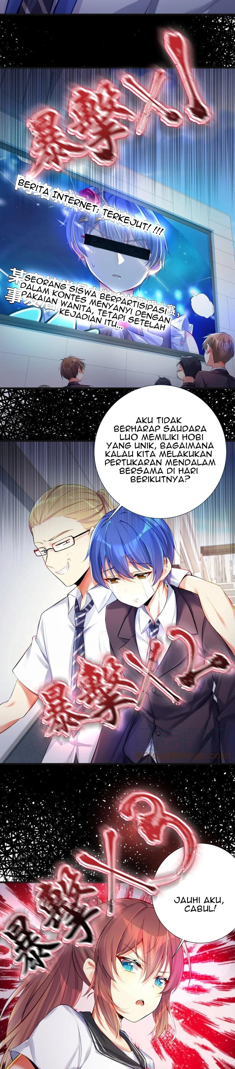 I’m My Household Girlfriend Chapter 48 Gambar 5
