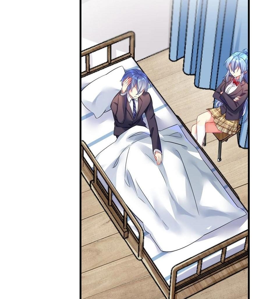 I’m My Household Girlfriend Chapter 48 Gambar 13