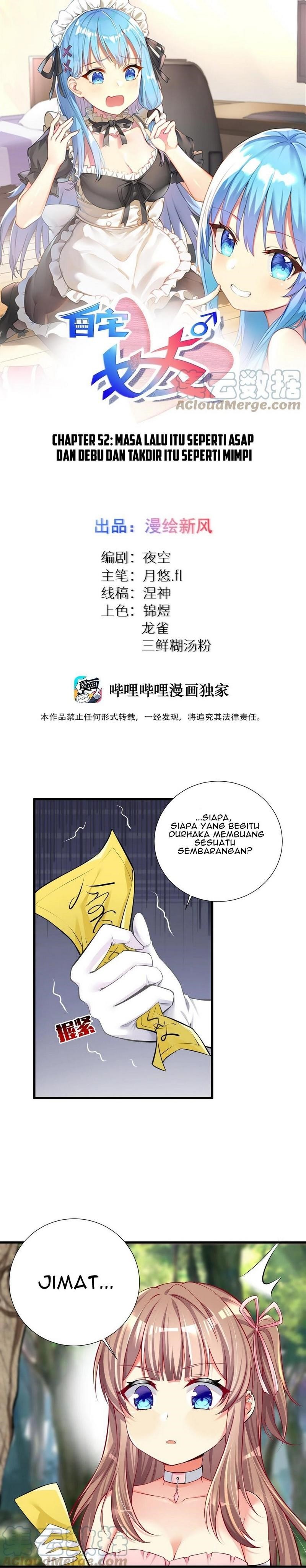 I’m My Household Girlfriend Chapter 52 Gambar 2