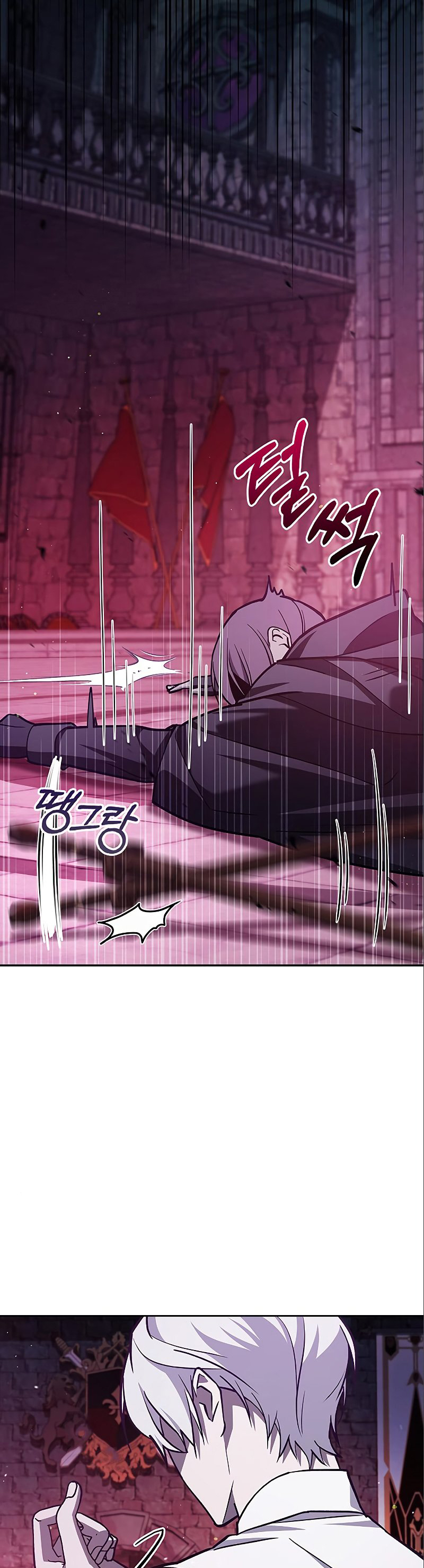 I’m Not That Kind of Talent Chapter 07 Gambar 6
