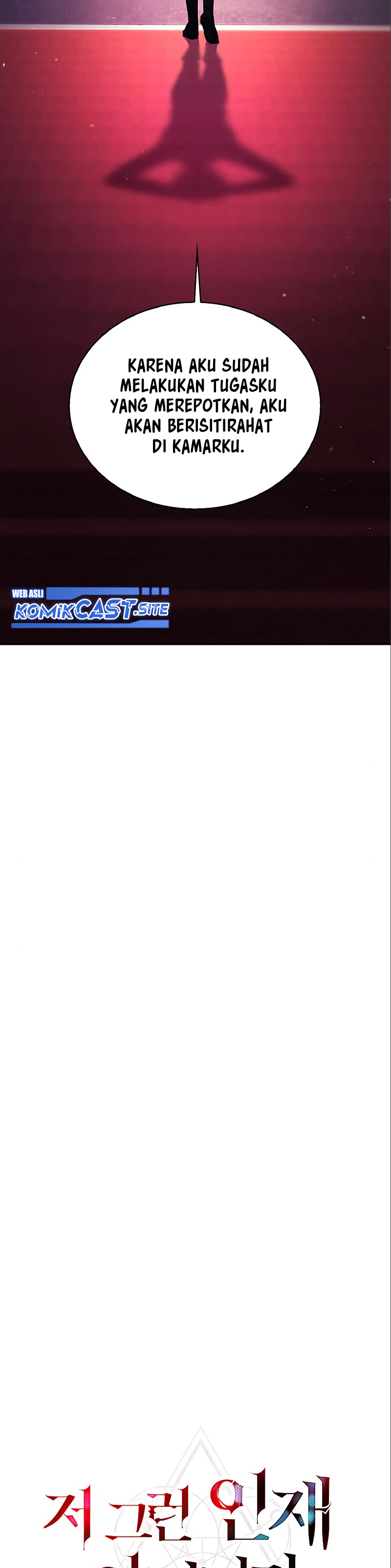 I’m Not That Kind of Talent Chapter 07 Gambar 16