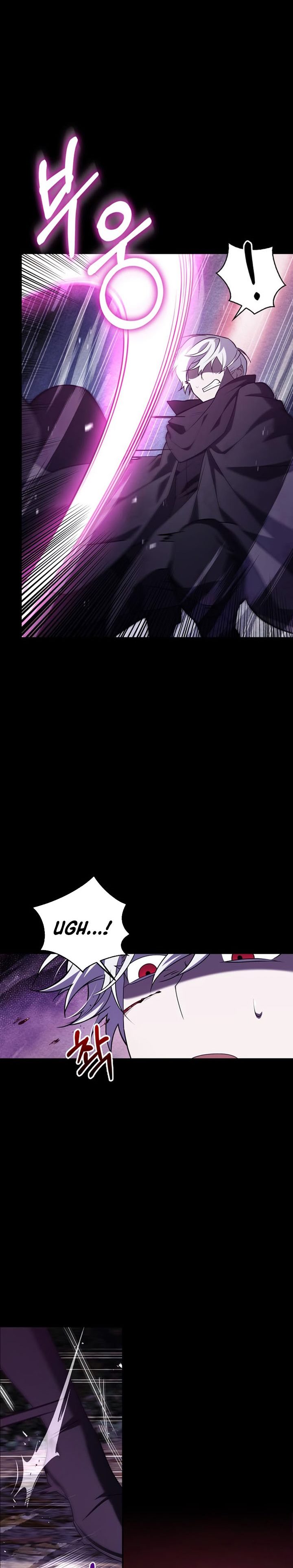 I’m Not That Kind of Talent Chapter 09 Gambar 4
