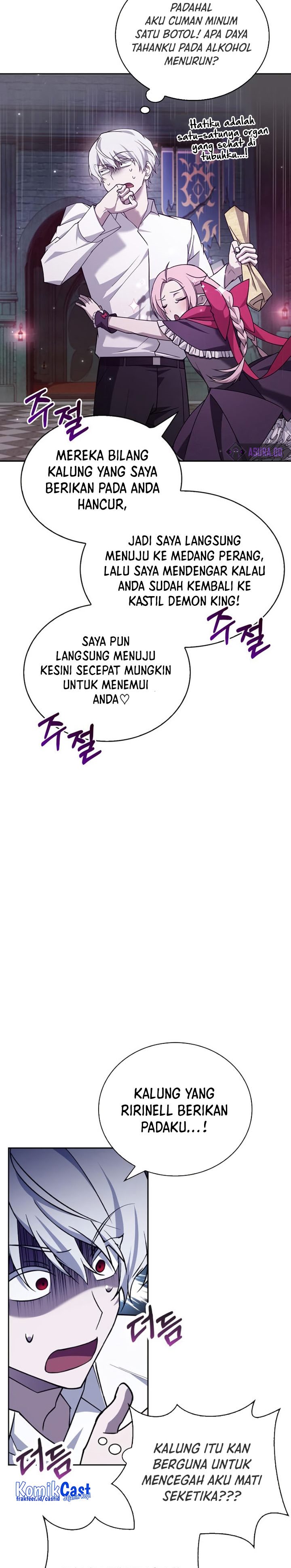 I’m Not That Kind of Talent Chapter 13 Gambar 12