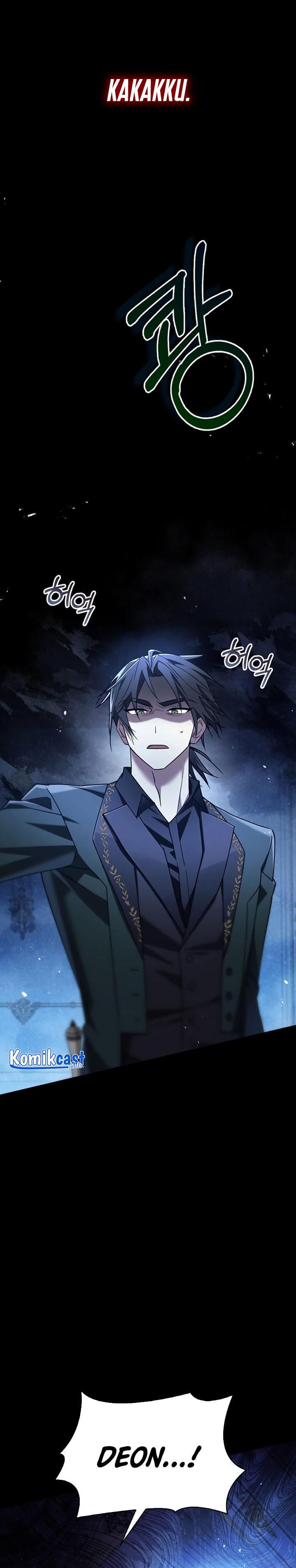 I’m Not That Kind of Talent Chapter 13 Gambar 16