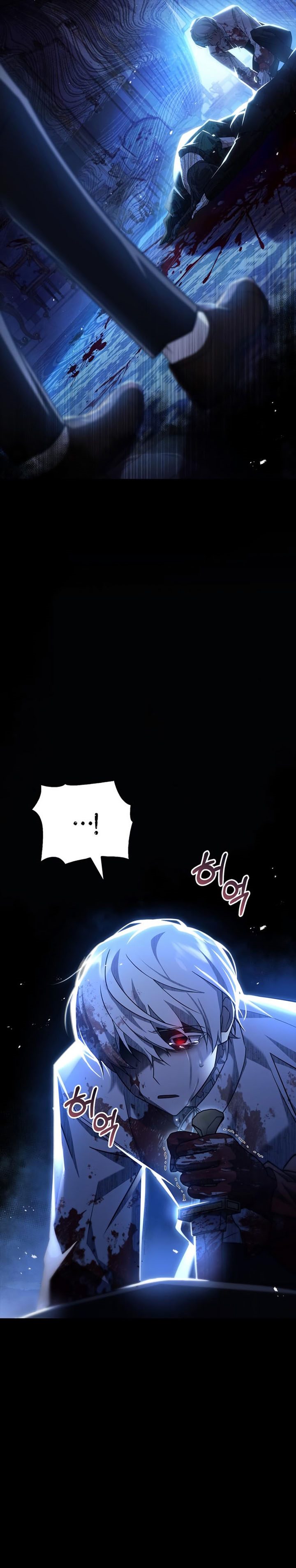 I’m Not That Kind of Talent Chapter 13 Gambar 17