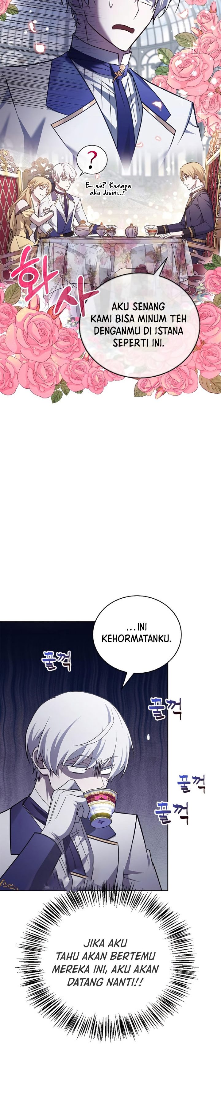 I’m Not That Kind of Talent Chapter 25 Gambar 27