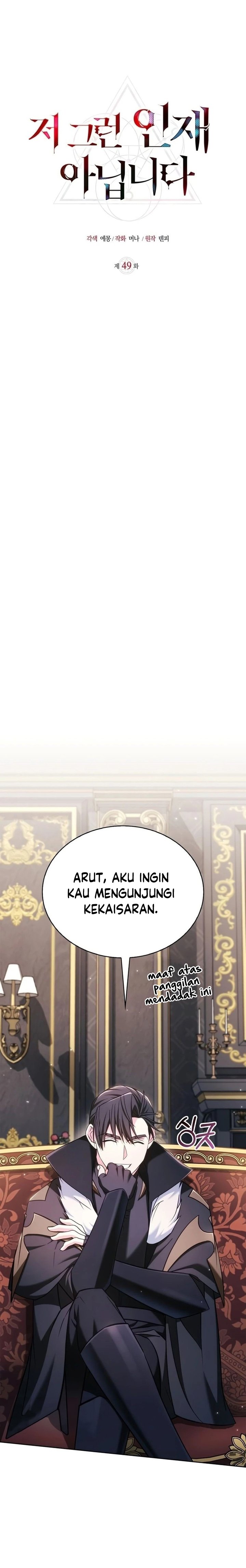 I’m Not That Kind of Talent Chapter 49 Gambar 20