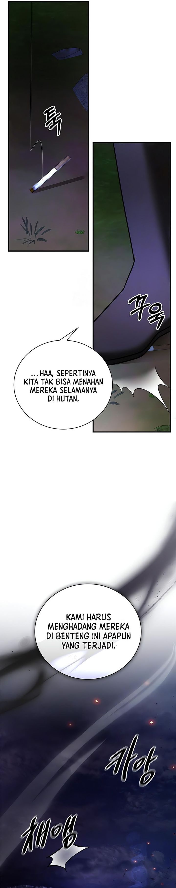 I’m Not That Kind of Talent Chapter 83 Gambar 22