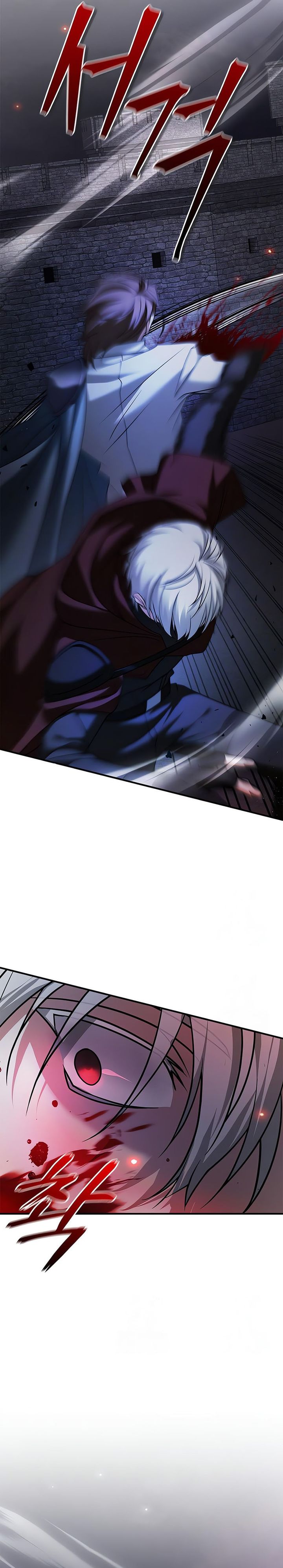 I’m Not That Kind of Talent Chapter 83 Gambar 24