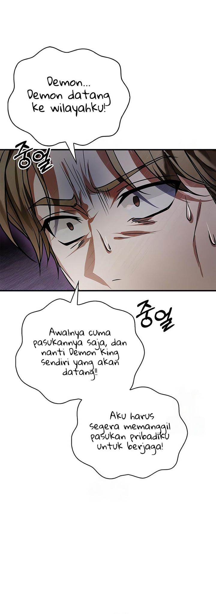 I’m Not That Kind of Talent Chapter 83 Gambar 37