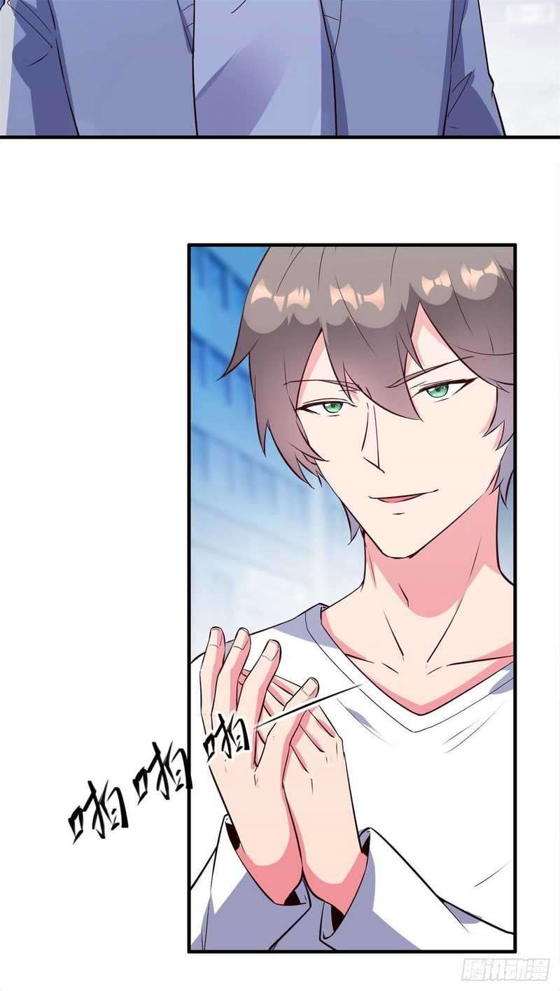 I’m Picking Fairy Sister On The Westward Journey Chapter 06 Gambar 25