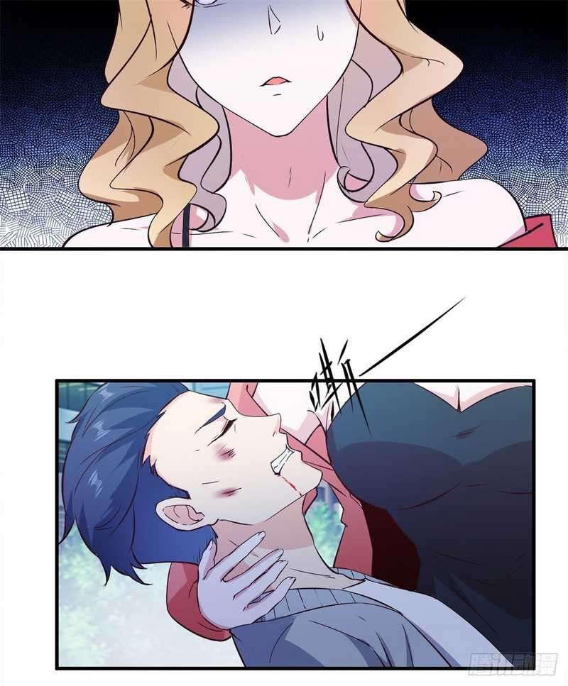 I’m Picking Fairy Sister On The Westward Journey Chapter 07 Gambar 25
