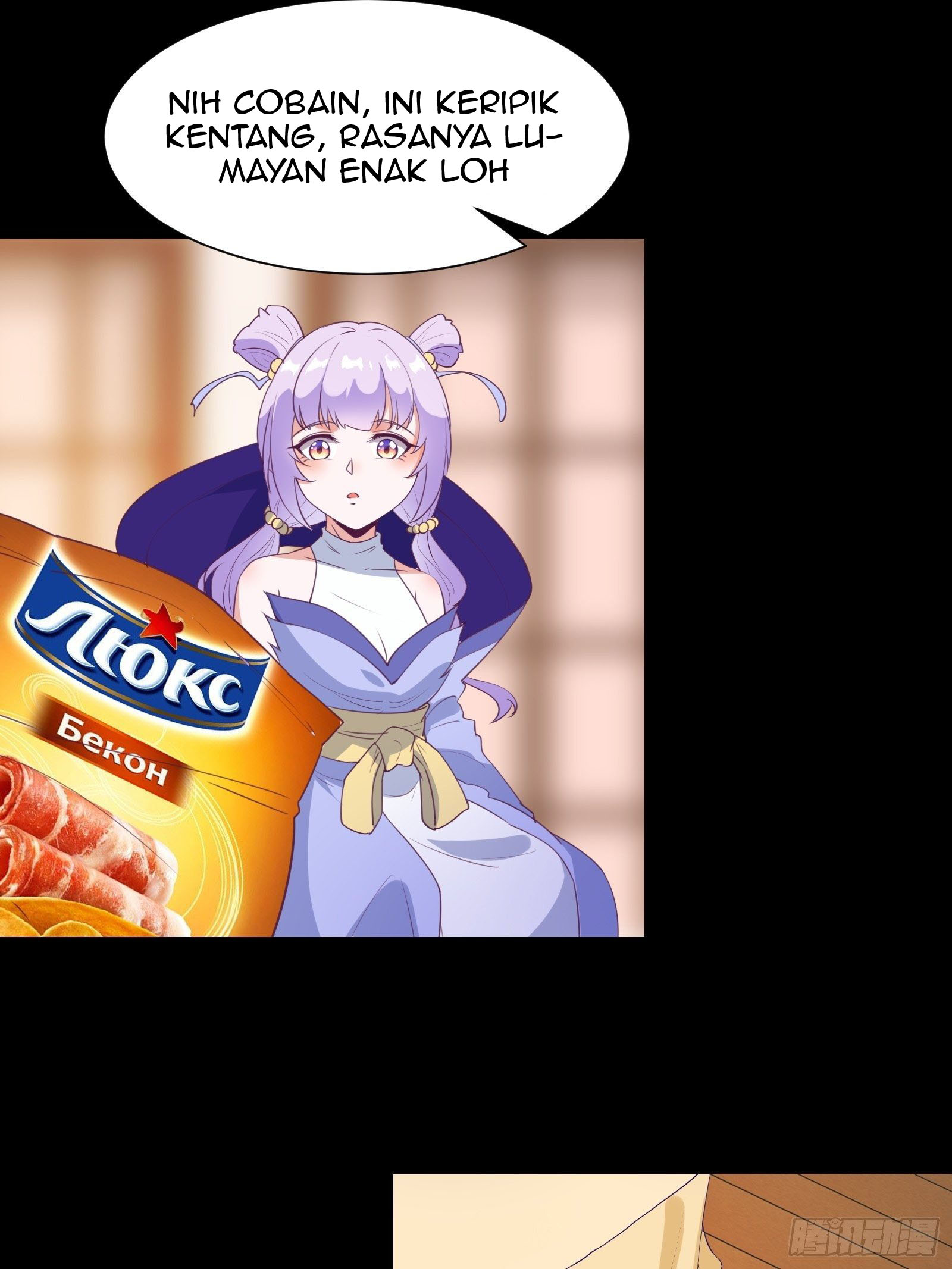 I’m Picking Fairy Sister On The Westward Journey Chapter 18 Gambar 24