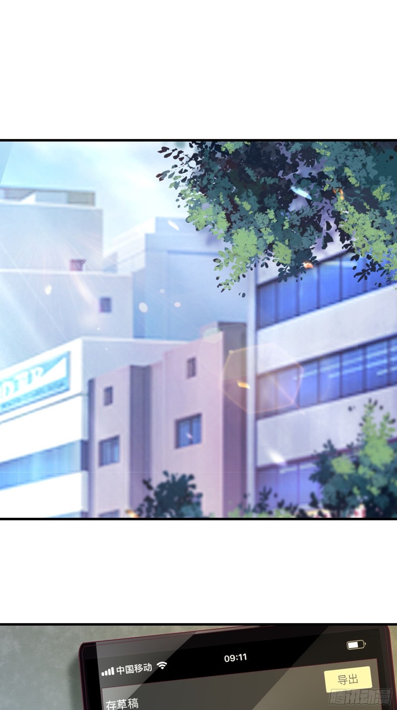 I’m Picking Fairy Sister On The Westward Journey Chapter 20 Gambar 4