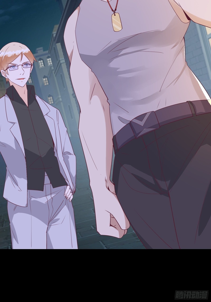 I’m Picking Fairy Sister On The Westward Journey Chapter 25 Gambar 21