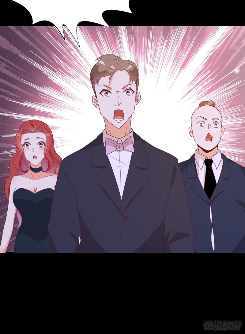 I’m Picking Fairy Sister On The Westward Journey Chapter 25 Gambar 27