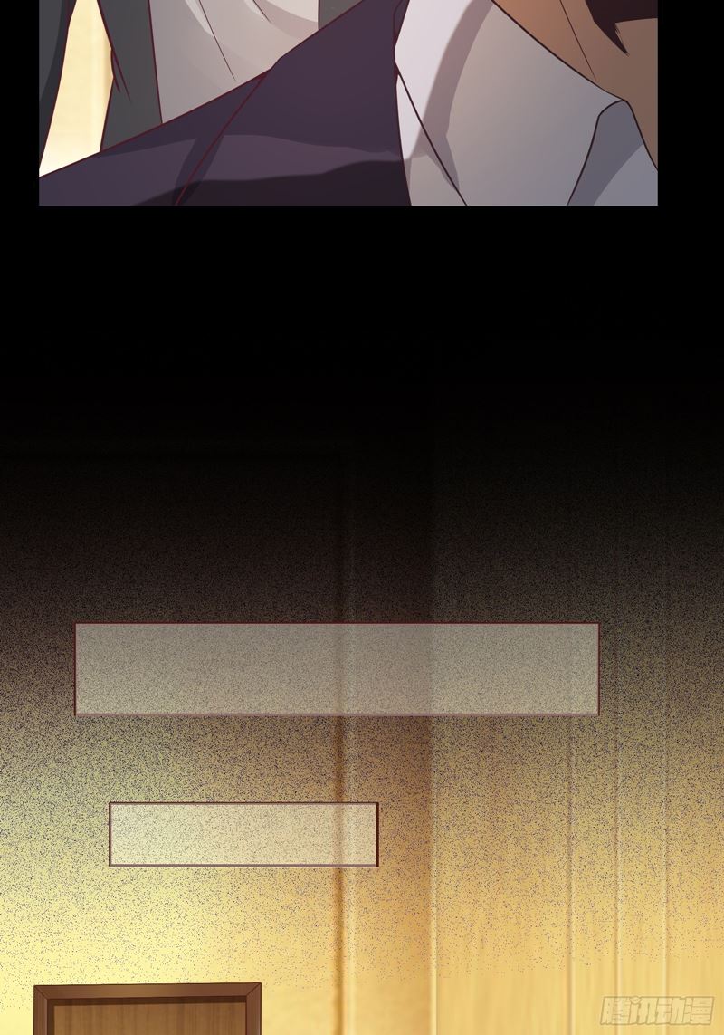 I’m Picking Fairy Sister On The Westward Journey Chapter 29 Gambar 15