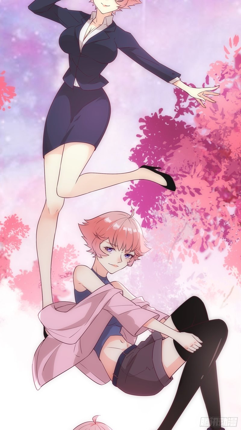 I’m Picking Fairy Sister On The Westward Journey Chapter 38 Gambar 26