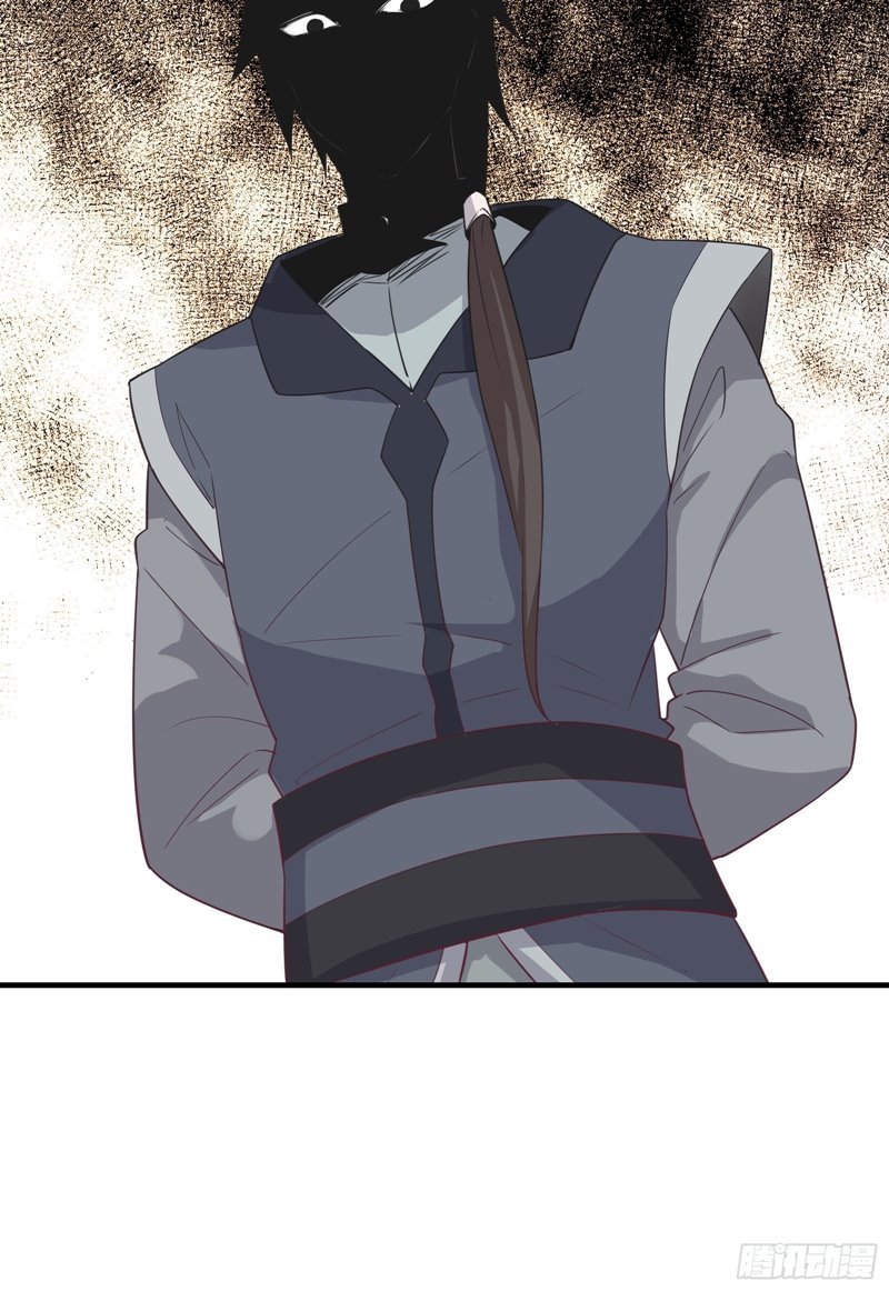 I’m Picking Fairy Sister On The Westward Journey Chapter 42 Gambar 46