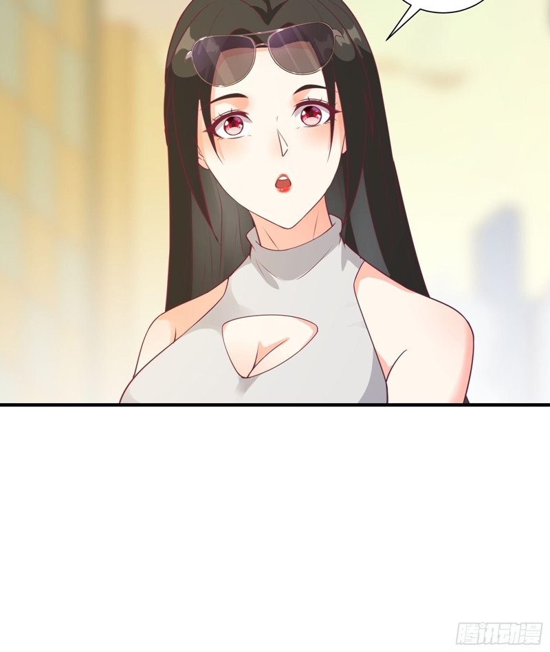 I’m Picking Fairy Sister On The Westward Journey Chapter 44 Gambar 16