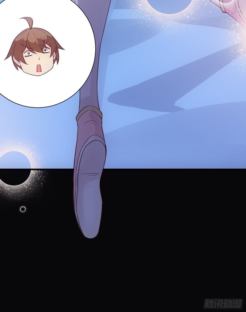 I’m Picking Fairy Sister On The Westward Journey Chapter 44 Gambar 25