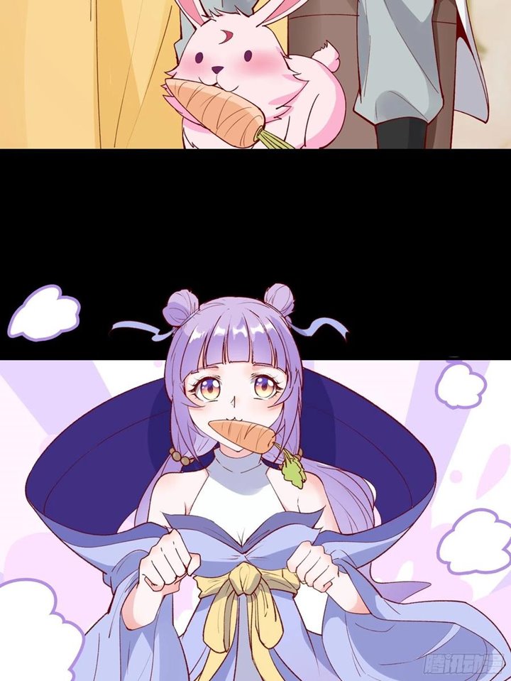 I’m Picking Fairy Sister On The Westward Journey Chapter 57 Gambar 5