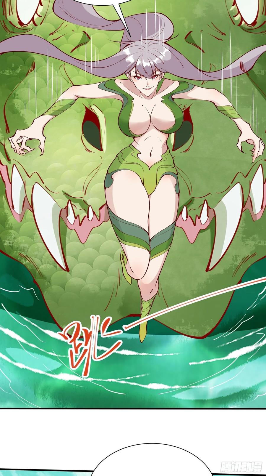 I’m Picking Fairy Sister On The Westward Journey Chapter 63 Gambar 7