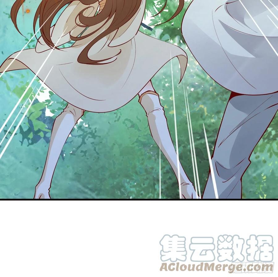 I’m Picking Fairy Sister On The Westward Journey Chapter 63 Gambar 12