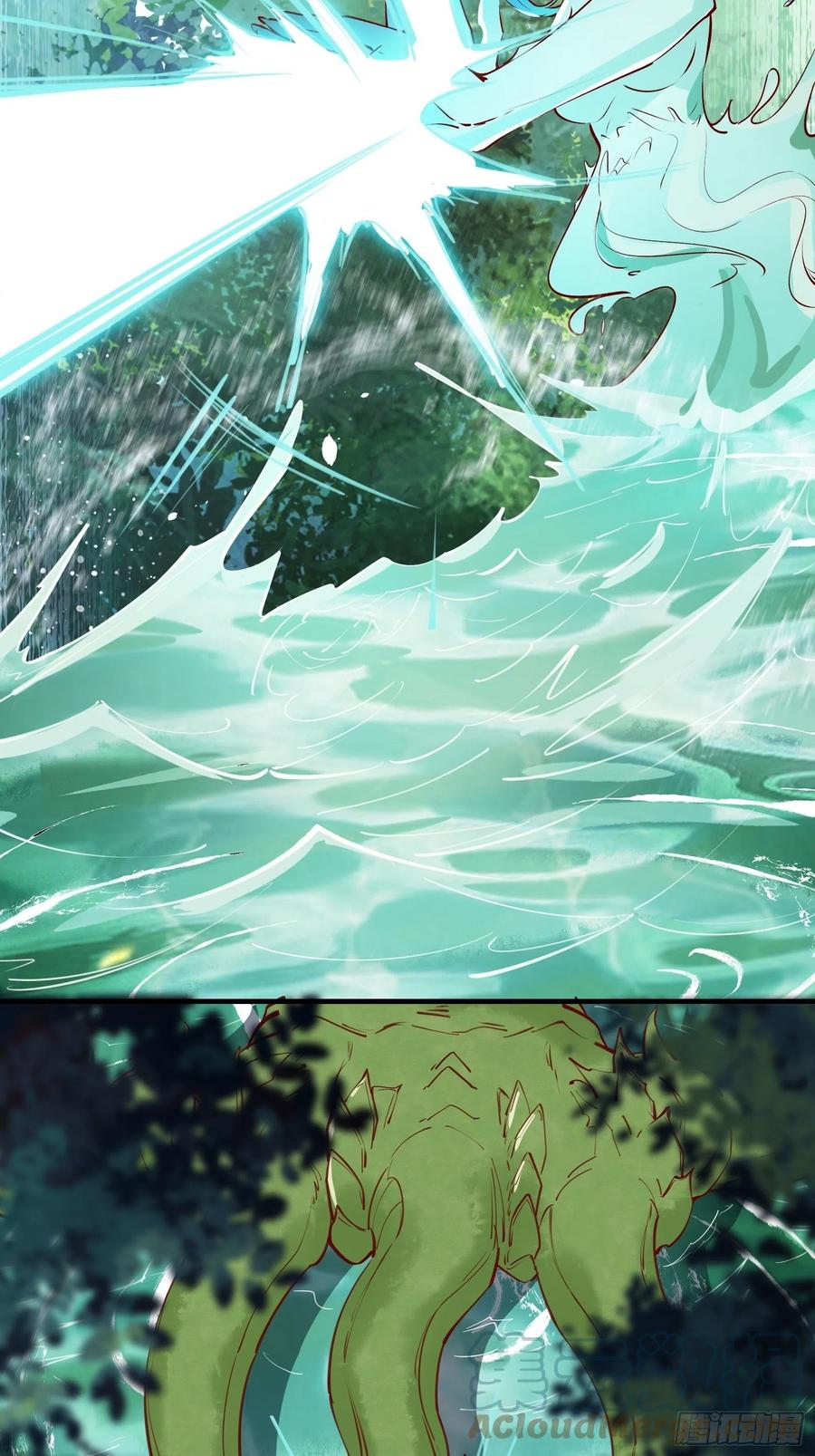 I’m Picking Fairy Sister On The Westward Journey Chapter 63 Gambar 16