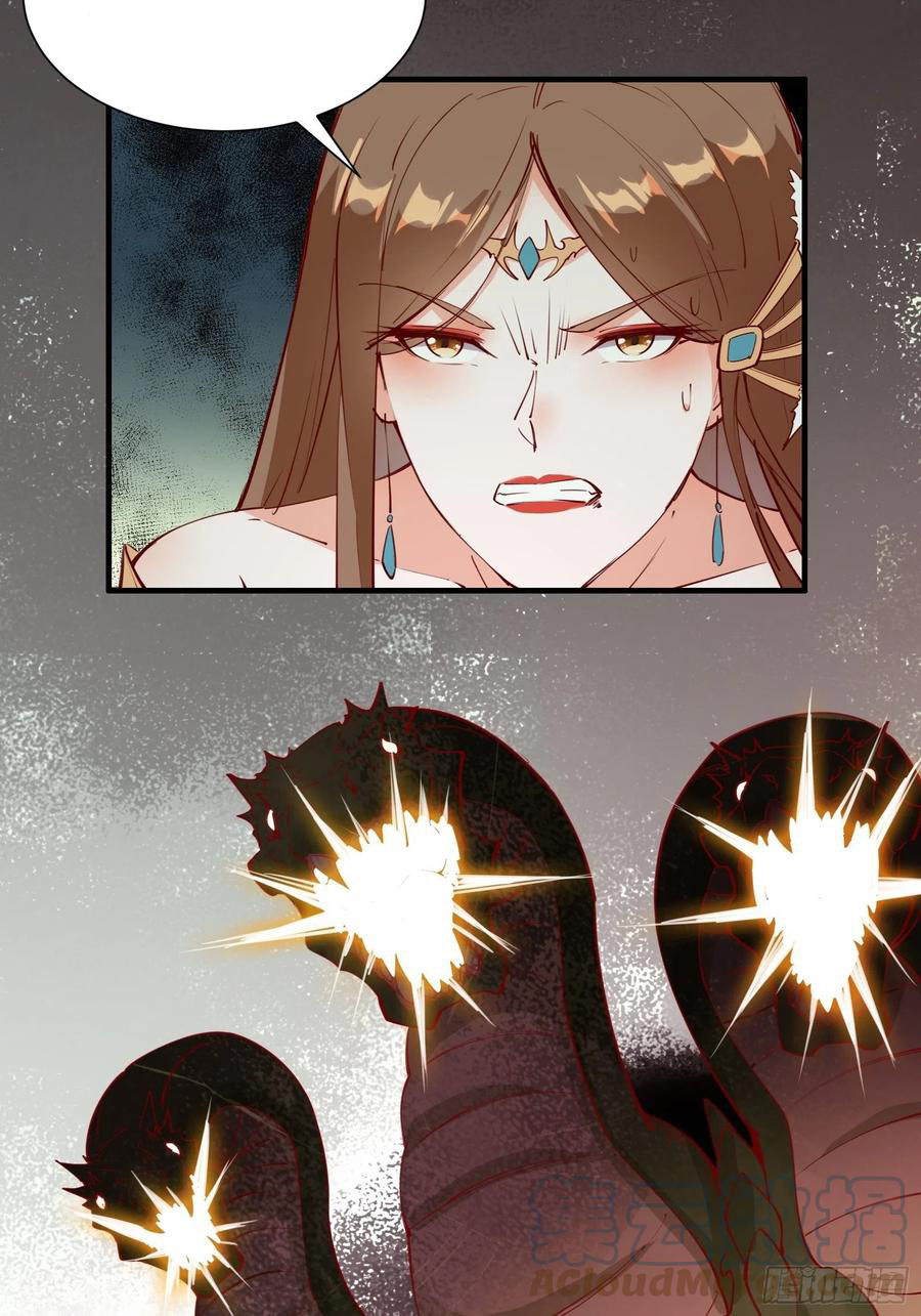 I’m Picking Fairy Sister On The Westward Journey Chapter 63 Gambar 24