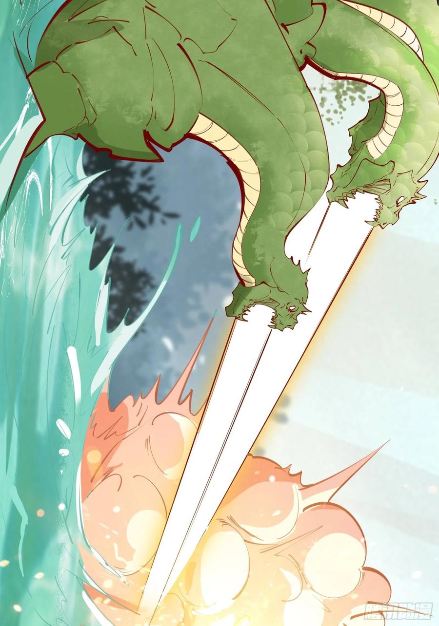 I’m Picking Fairy Sister On The Westward Journey Chapter 63 Gambar 27