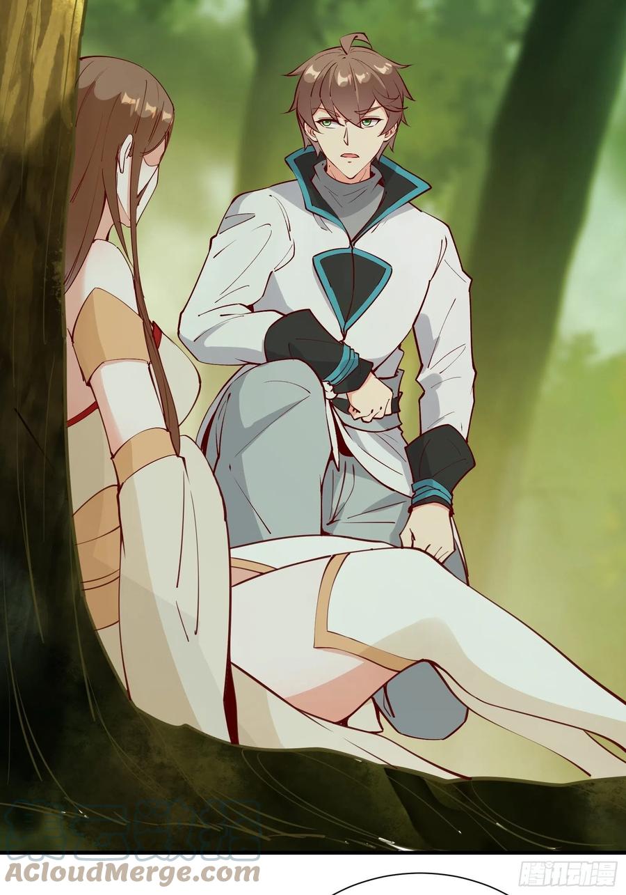 I’m Picking Fairy Sister On The Westward Journey Chapter 63 Gambar 36