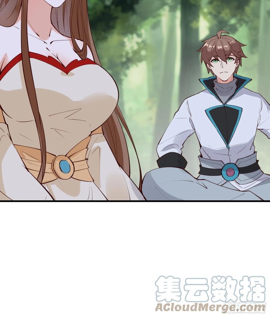 I’m Picking Fairy Sister On The Westward Journey Chapter 67 Gambar 14