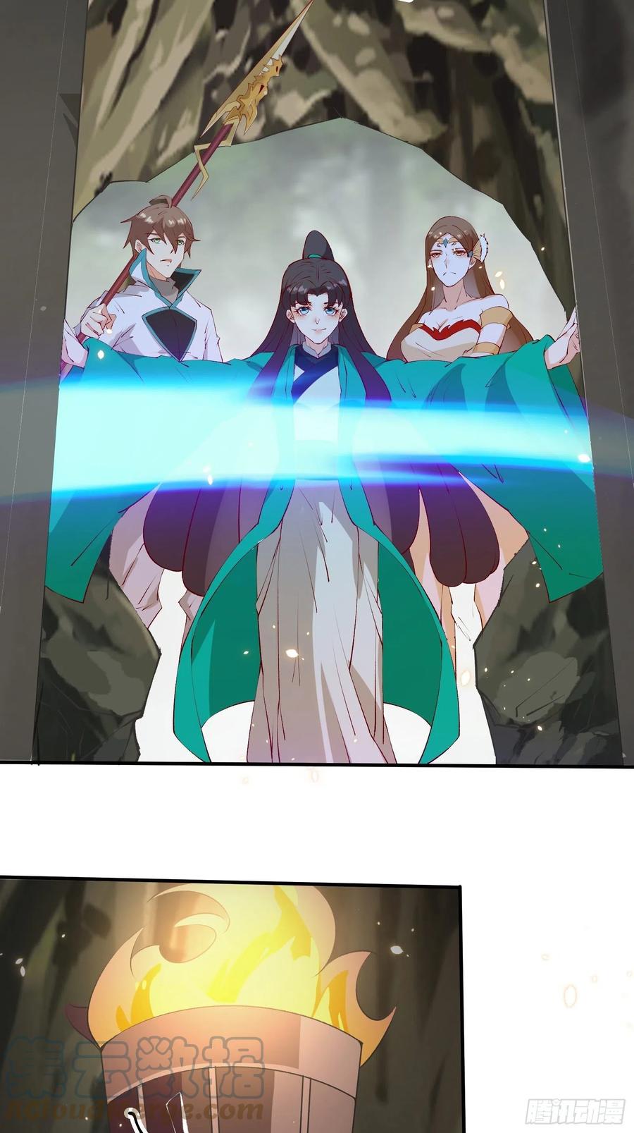 I’m Picking Fairy Sister On The Westward Journey Chapter 67 Gambar 28