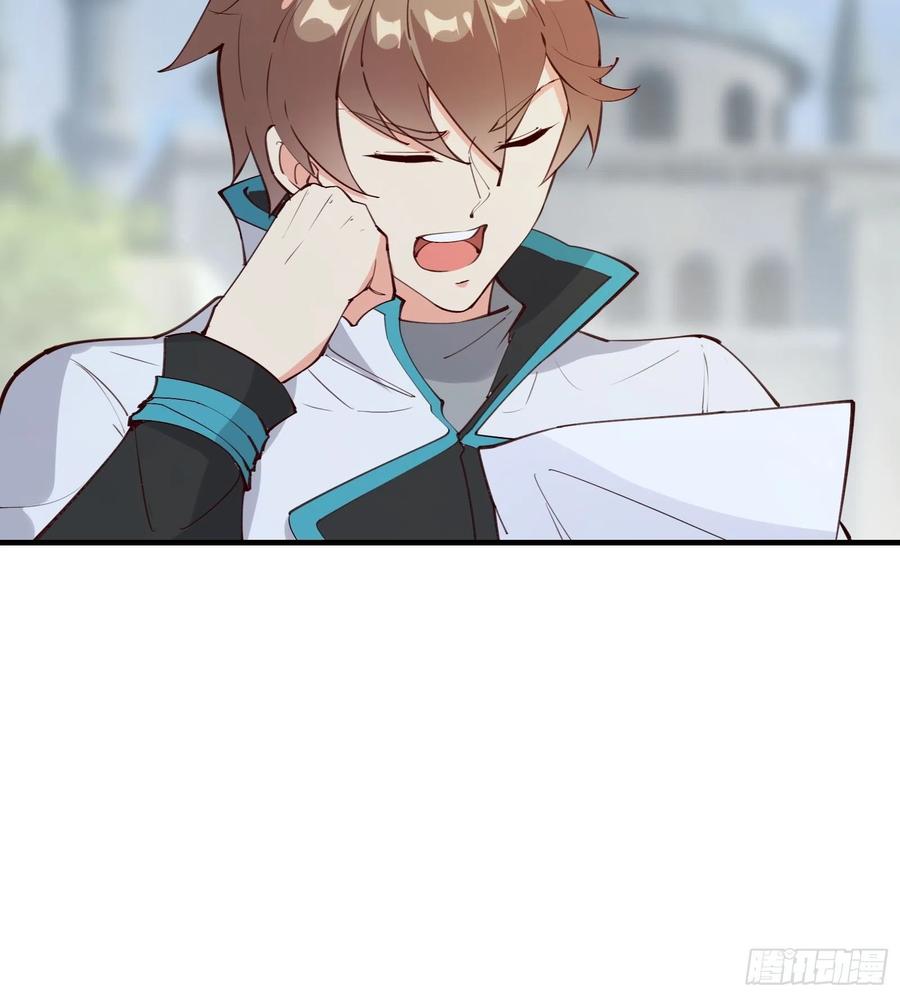 I’m Picking Fairy Sister On The Westward Journey Chapter 71 Gambar 15