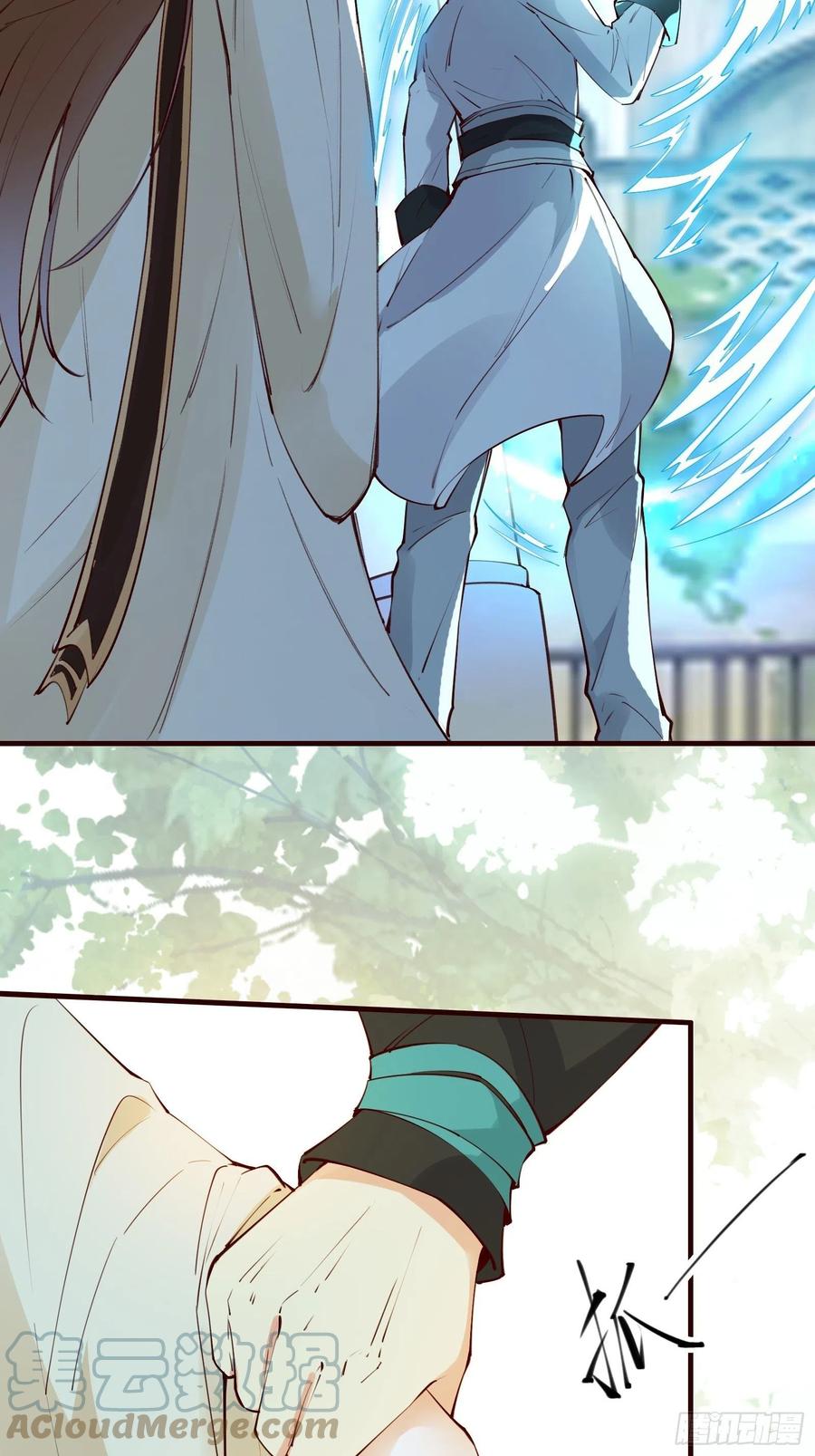 I’m Picking Fairy Sister On The Westward Journey Chapter 71 Gambar 32
