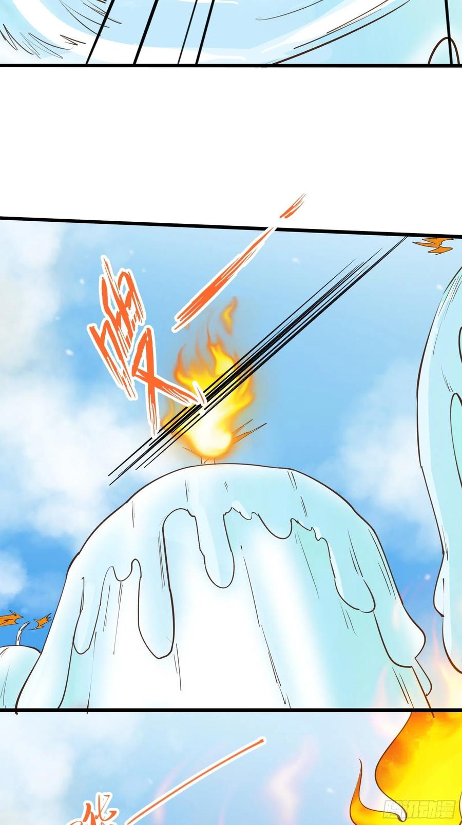 I’m Picking Fairy Sister On The Westward Journey Chapter 76 Gambar 25