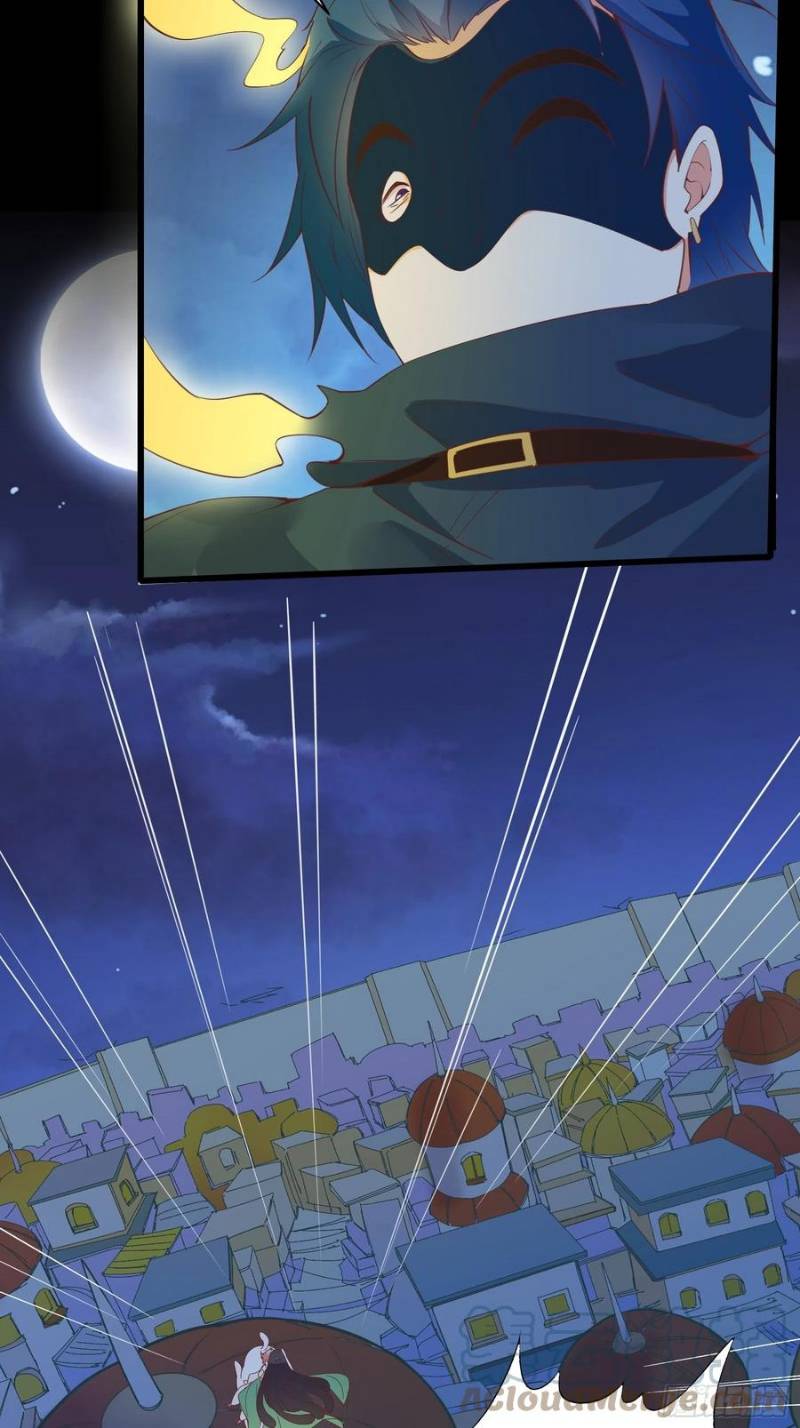 I’m Picking Fairy Sister On The Westward Journey Chapter 90 Gambar 6