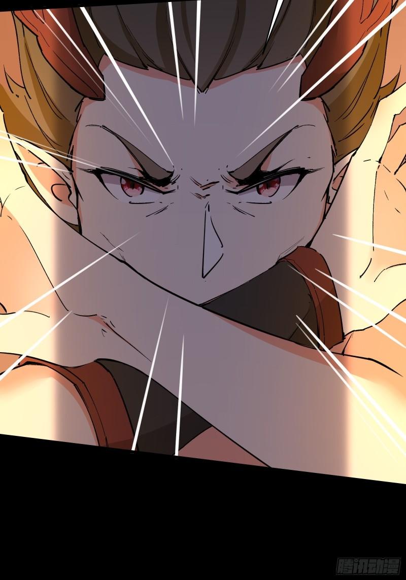 I’m Picking Fairy Sister On The Westward Journey Chapter 103 END Gambar 8