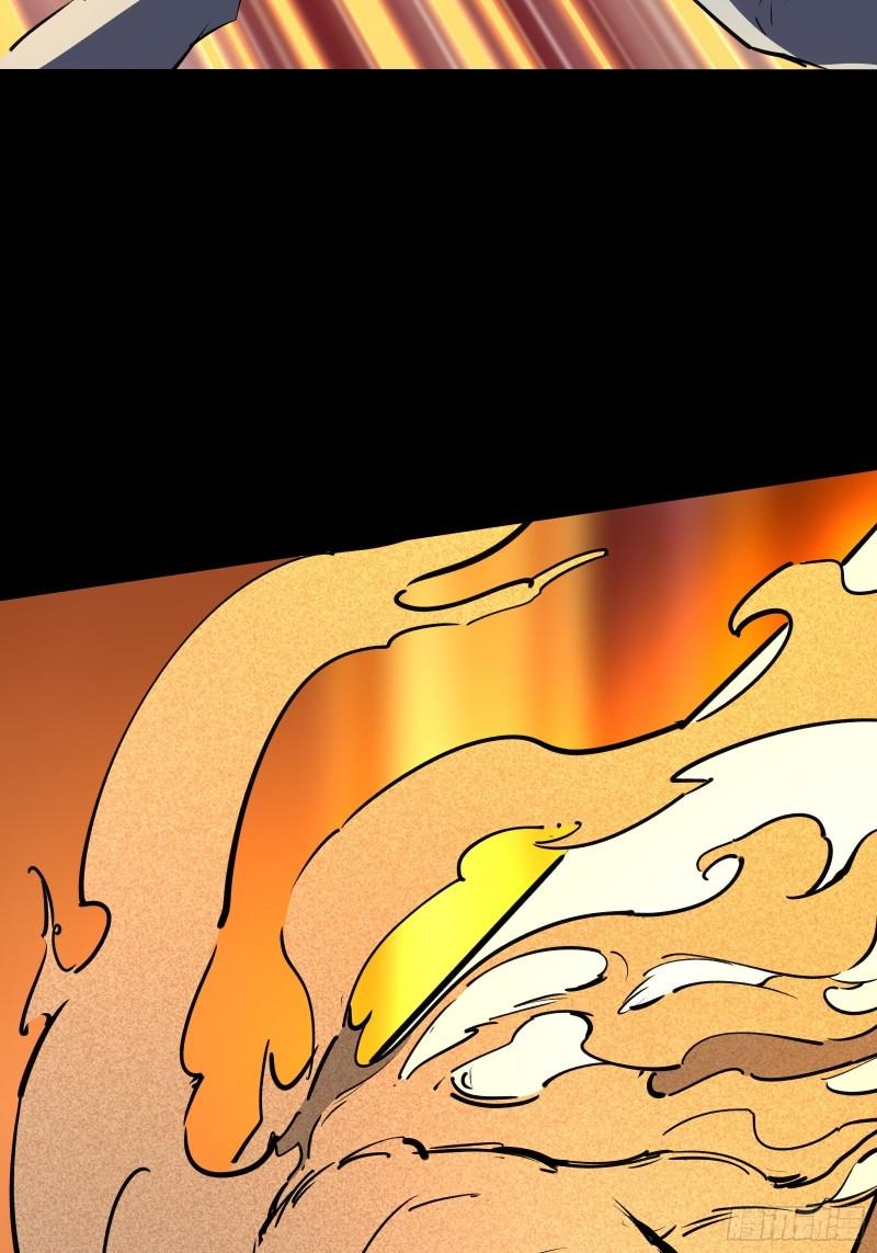 I’m Picking Fairy Sister On The Westward Journey Chapter 103 END Gambar 26