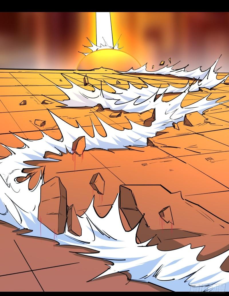 I’m Picking Fairy Sister On The Westward Journey Chapter 103 END Gambar 29