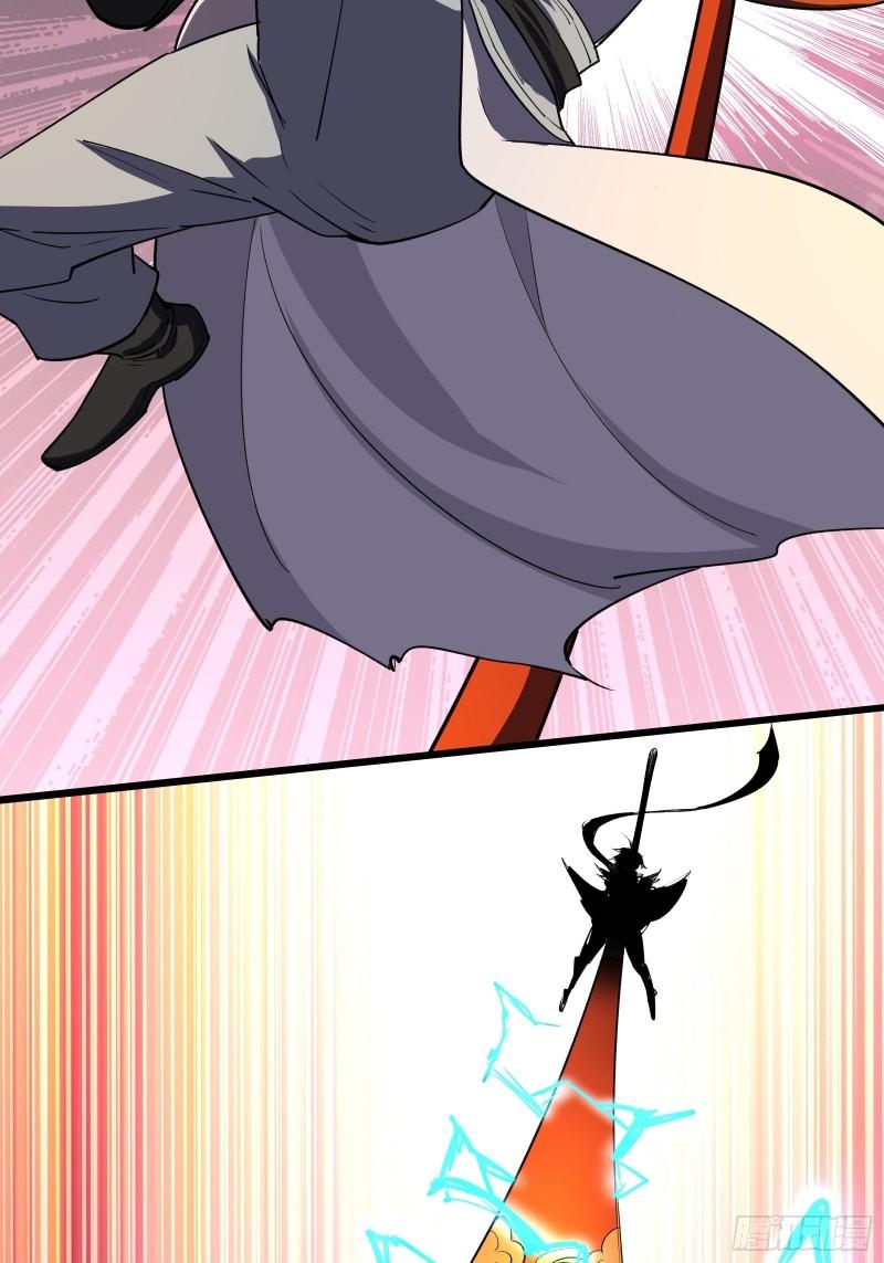 I’m Picking Fairy Sister On The Westward Journey Chapter 103 END Gambar 37