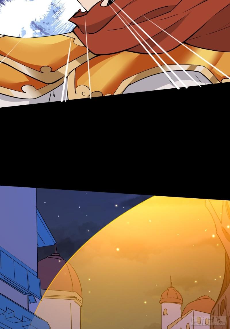 I’m Picking Fairy Sister On The Westward Journey Chapter 103 END Gambar 41