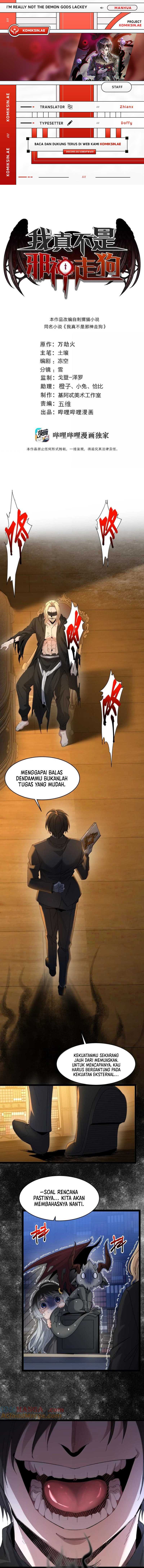 I’m Really Not The Demon God’s Lackey Chapter 148 Gambar 1