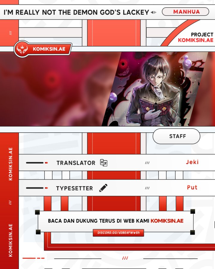 I’m Really Not The Demon God’s Lackey Chapter 152.5 Gambar 1