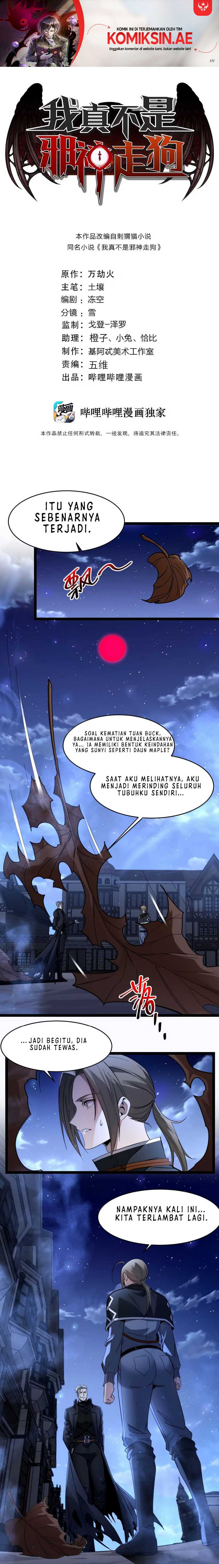 I’m Really Not The Demon God’s Lackey Chapter 165 Gambar 2