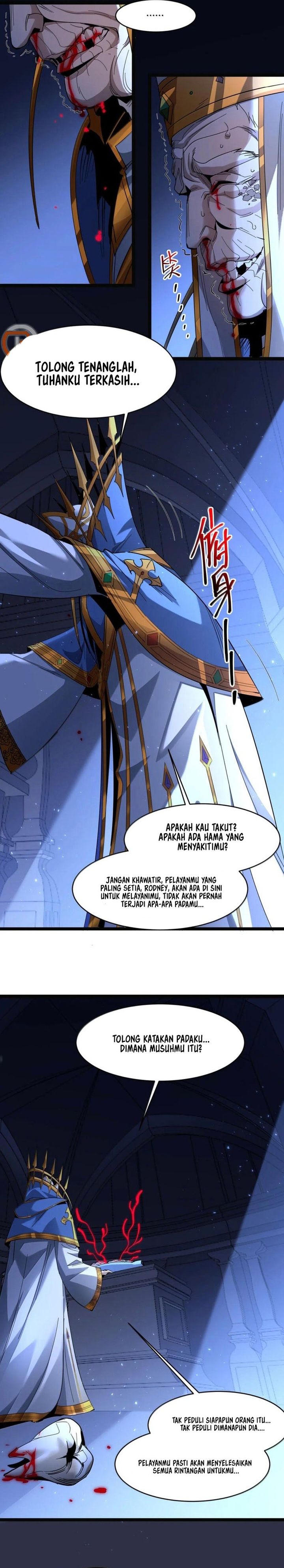 I’m Really Not The Demon God’s Lackey Chapter 167 Gambar 10